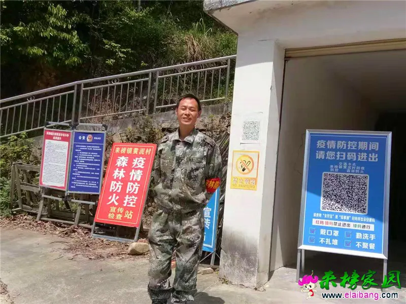 微信图片_20210429172444.webp
