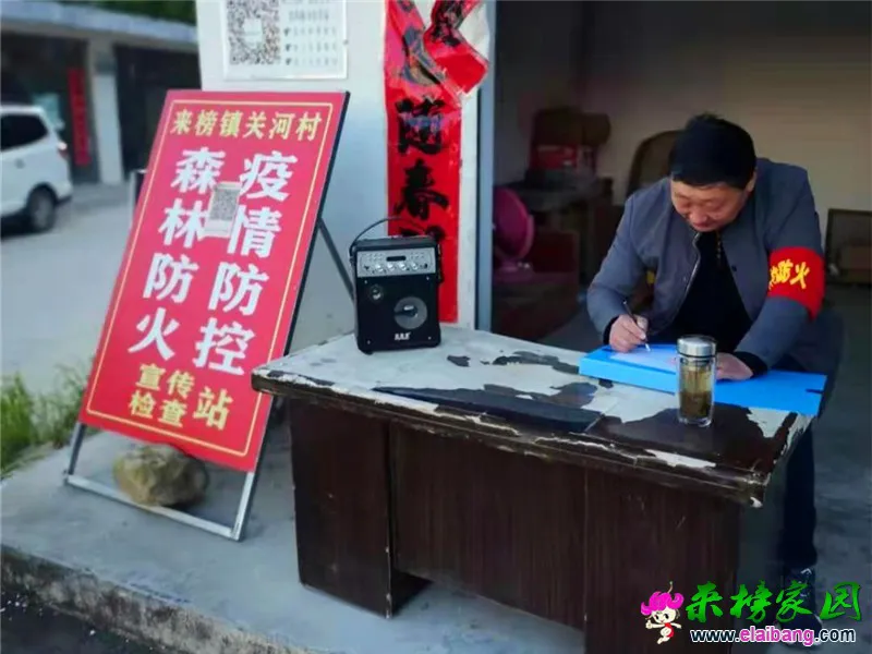 微信图片_20210429172447.webp
