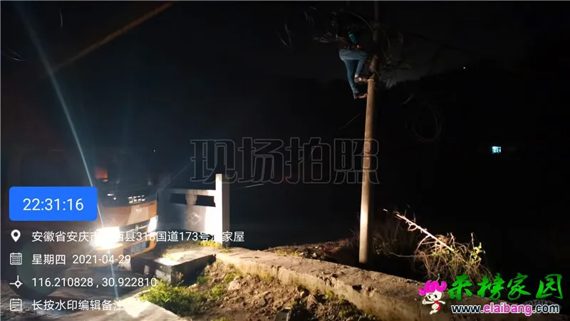微信图片_20210430205809.webp
