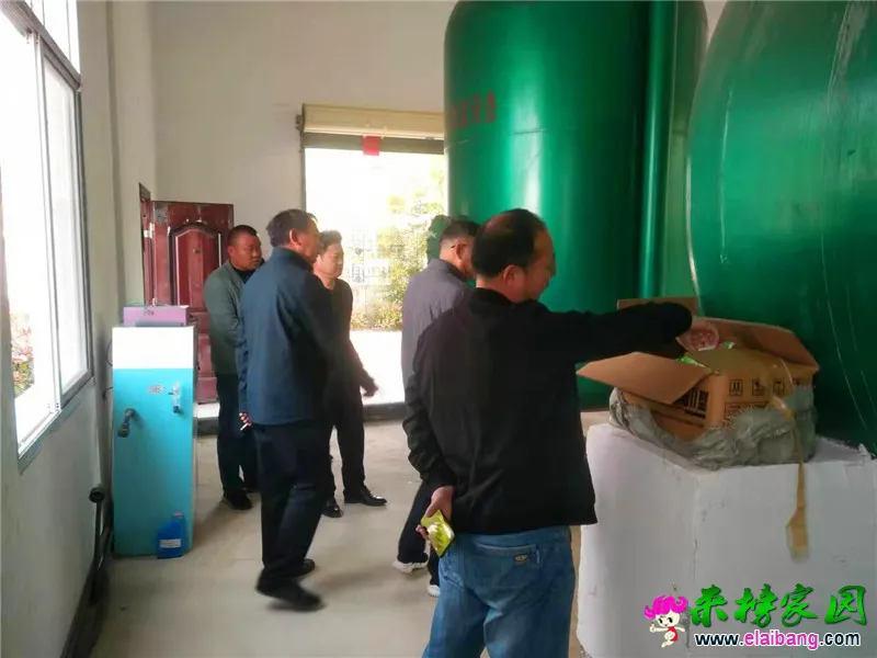 微信图片_20210430205850.webp