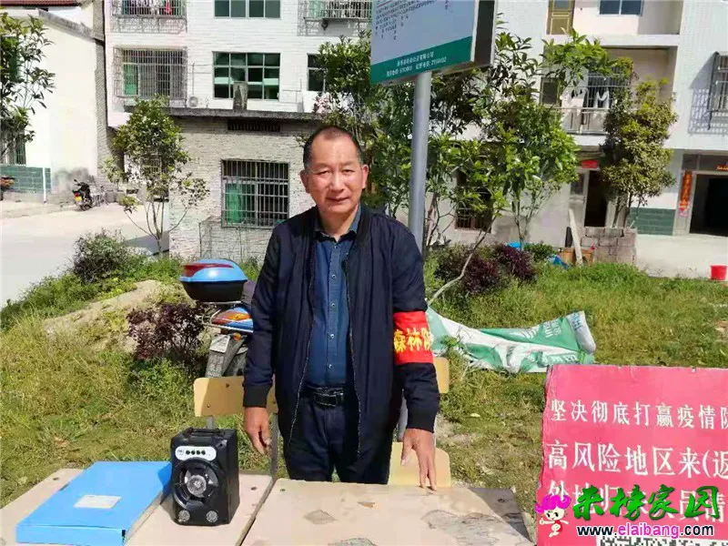 微信图片_20210501214826.webp
