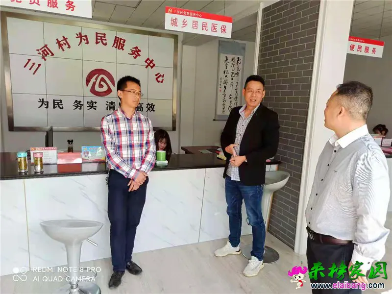 微信图片_20210501214843.webp