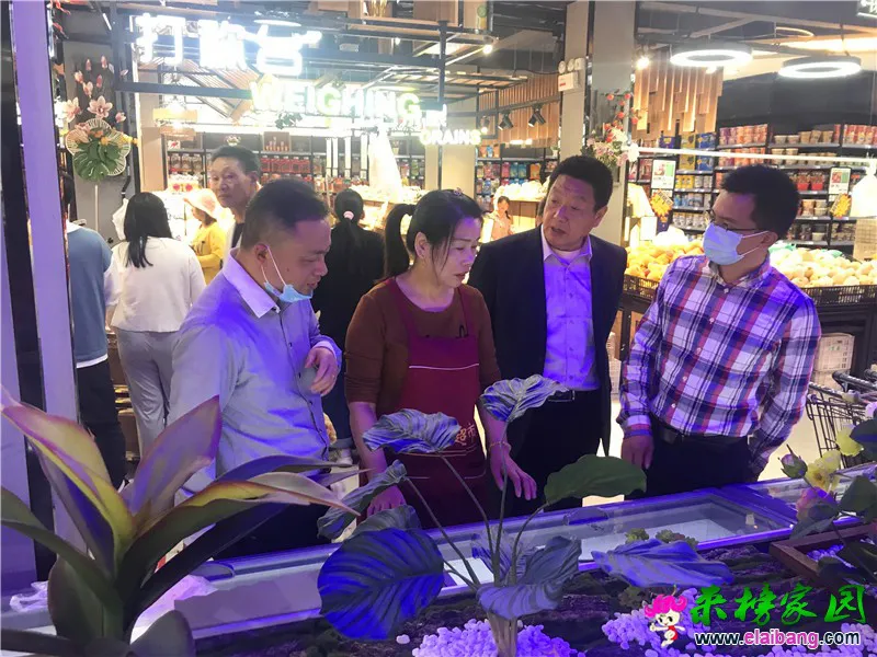 微信图片_20210501214853.webp