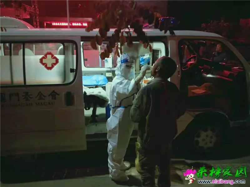 微信图片_20210501214858.webp