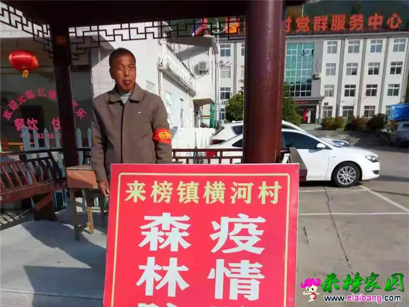 微信图片_20210502200400.webp