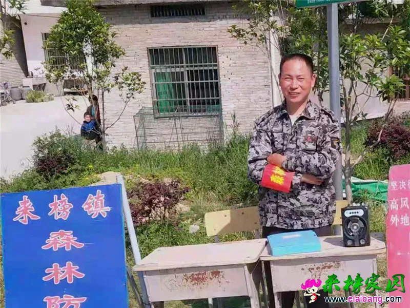 微信图片_20210502200408.webp