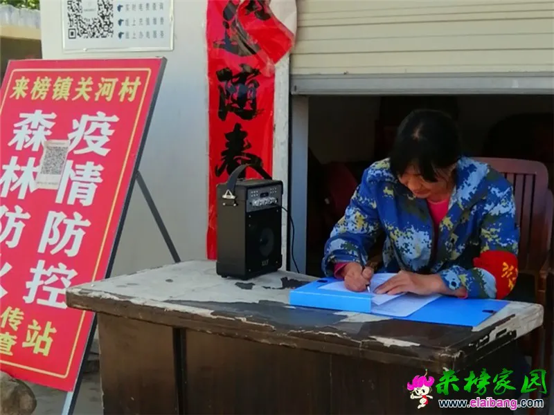 微信图片_20210502200404.webp
