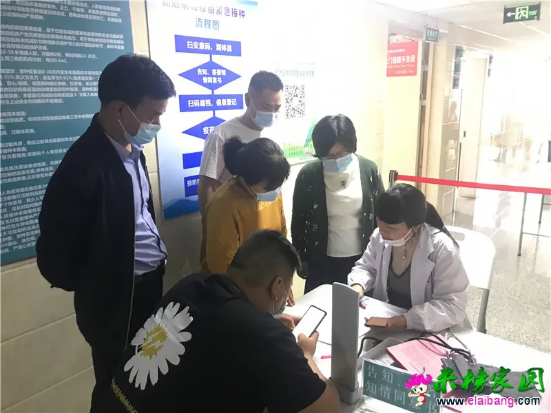 微信图片_20210503193156.webp