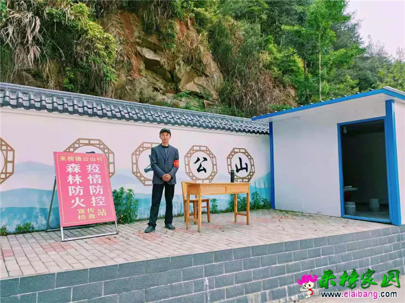 微信图片_20210503193151.webp