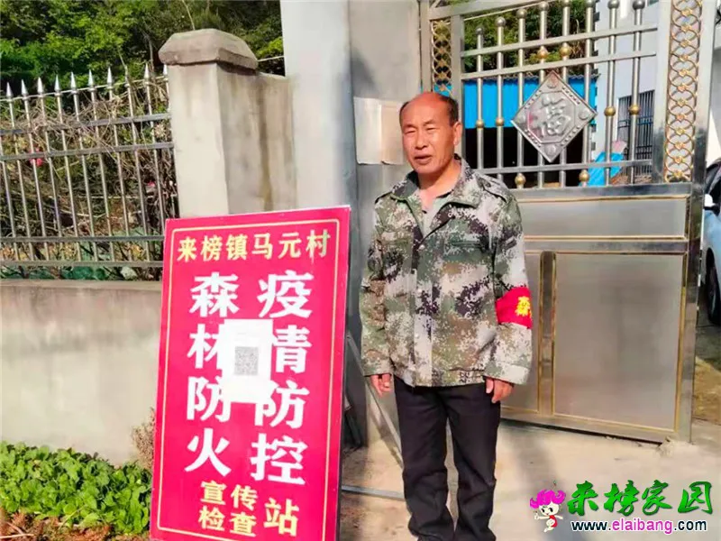 微信图片_20210503193146.webp
