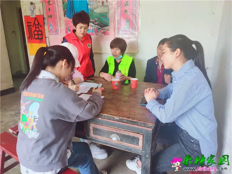 微信图片_20210504221830.webp