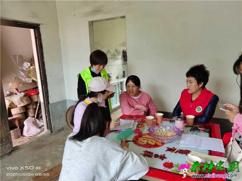 微信图片_20210504221816.webp