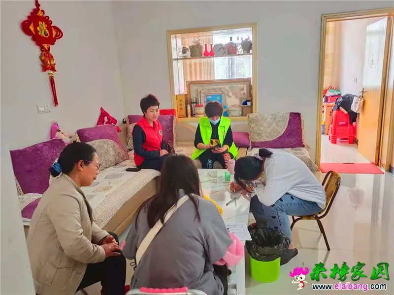 微信图片_20210504221825.webp