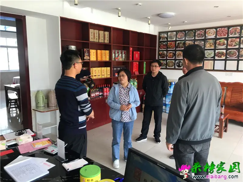 微信图片_20210504221834.webp