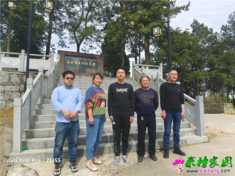 微信图片_20210505185938.webp