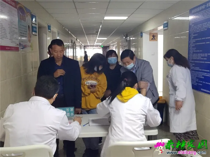 微信图片_20210506184728.webp