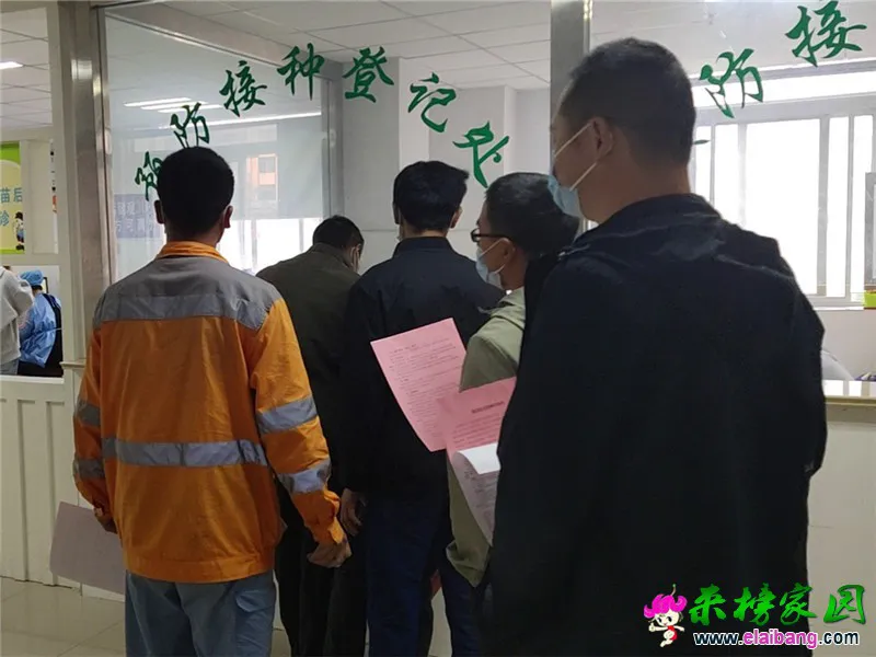 微信图片_20210506184736.webp