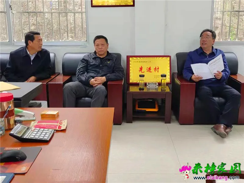 微信图片_20210506184813.webp