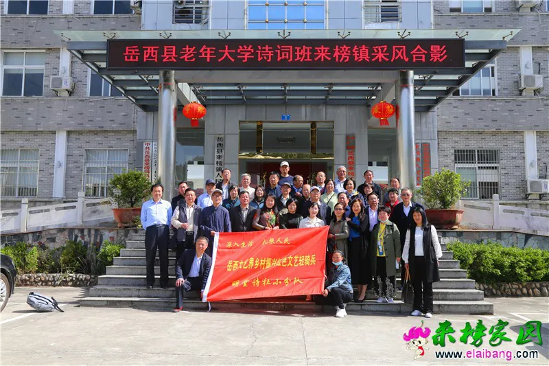 微信图片_20210507184019.webp