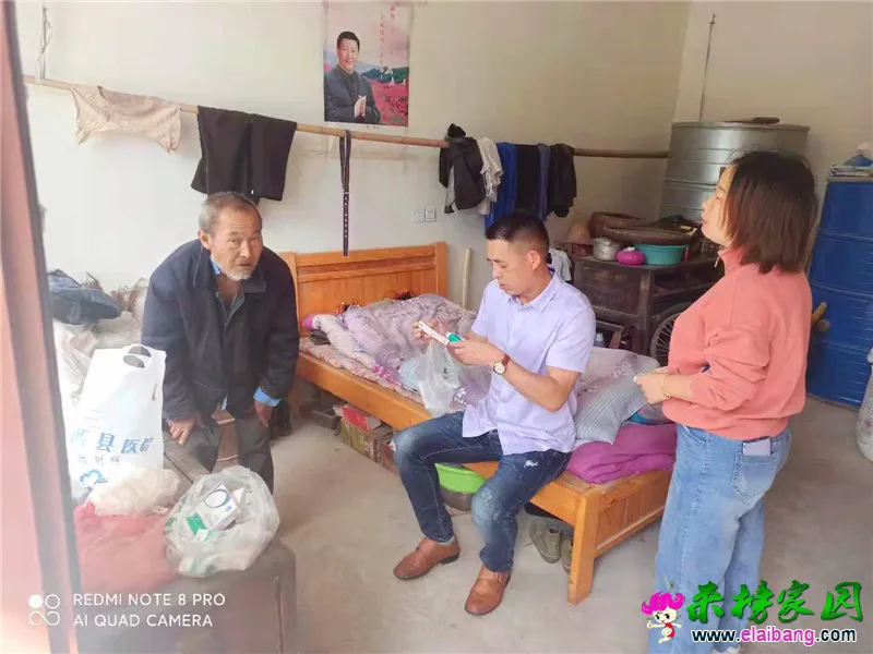 微信图片_20210507184006.webp