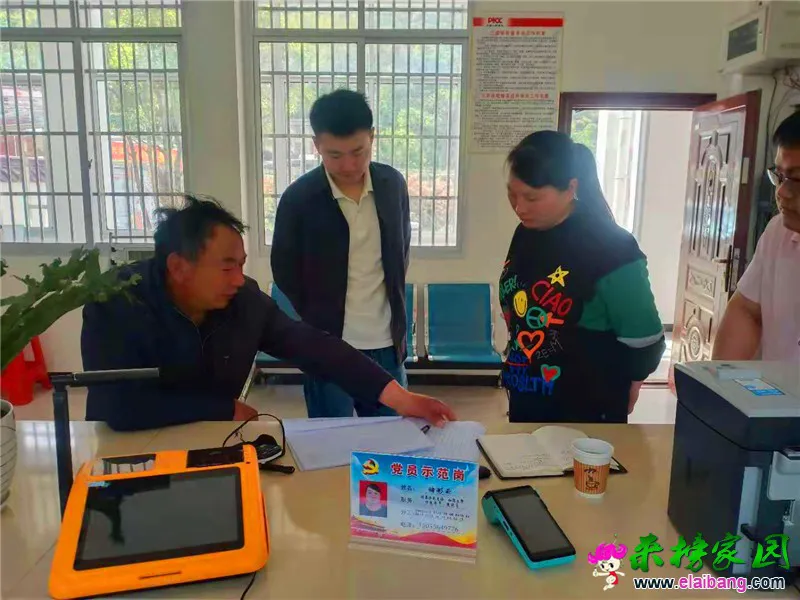 微信图片_20210507184027.webp