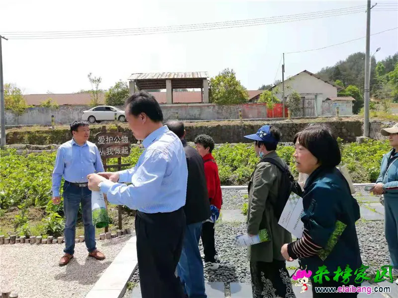 微信图片_20210507184046.webp