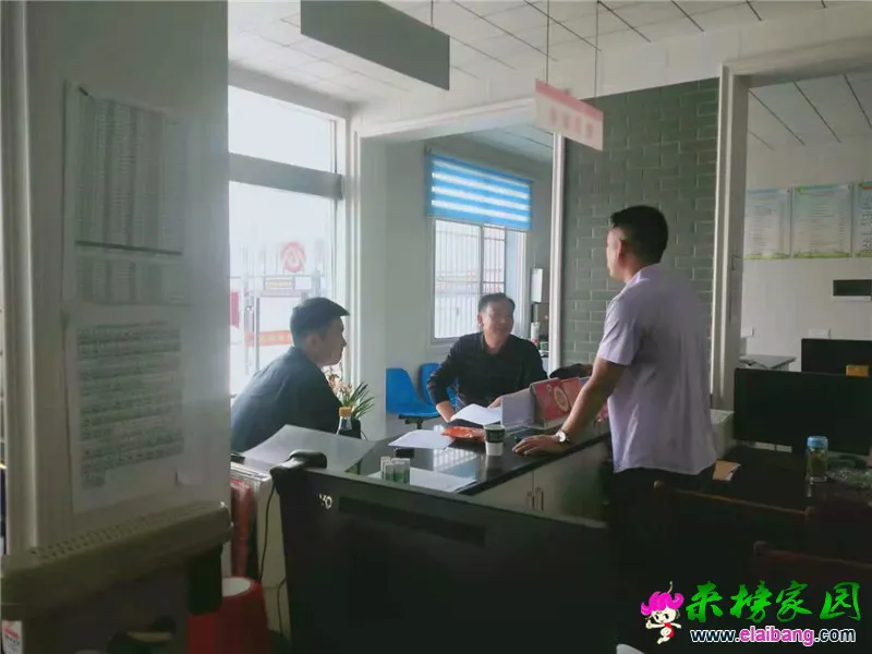 微信图片_20210507184108.webp