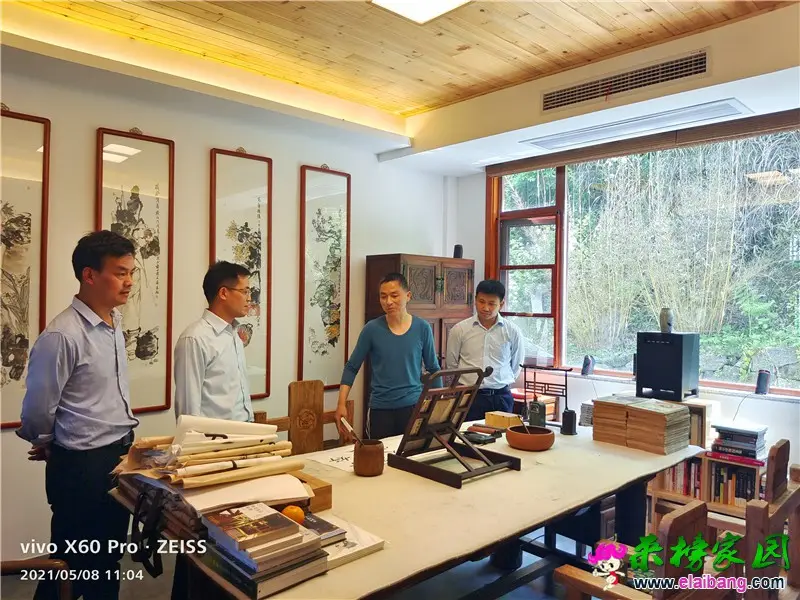 微信图片_20210508204522.webp