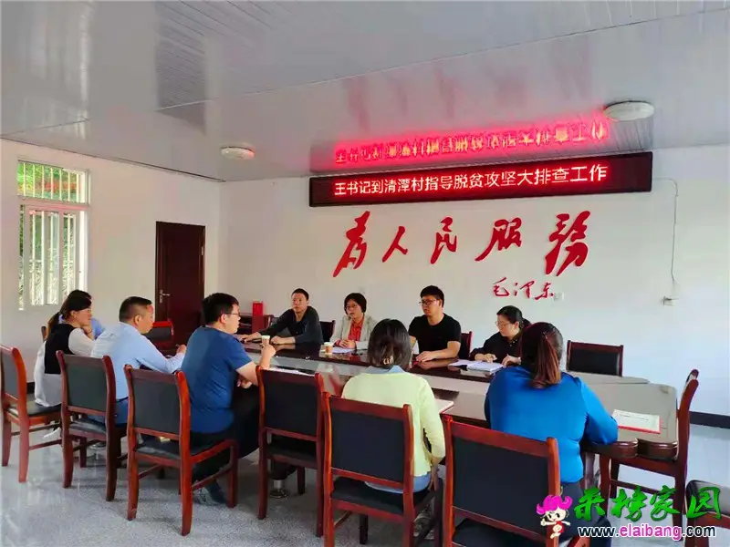微信图片_20210508204546.webp