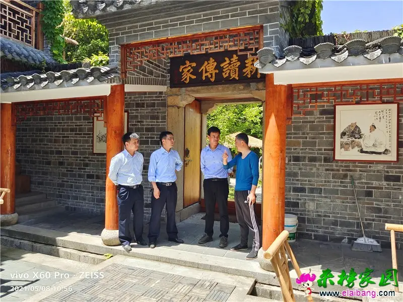 微信图片_20210508204527.webp