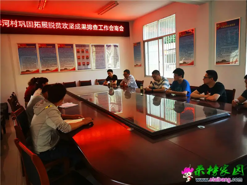 微信图片_20210508204542.webp
