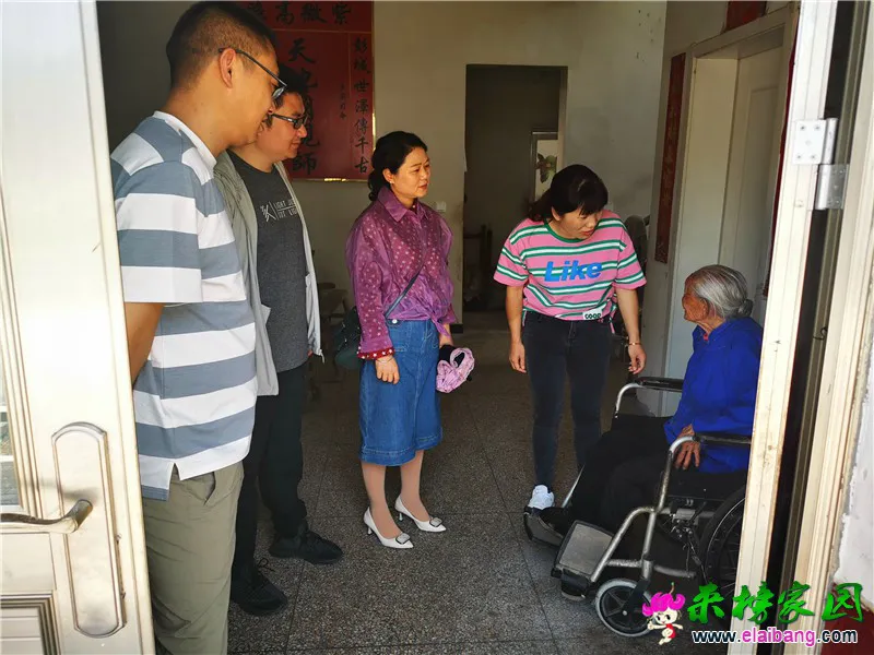 微信图片_20210509204250.webp
