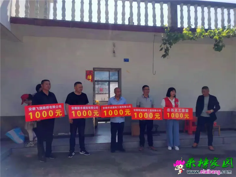 微信图片_20210509204244.webp