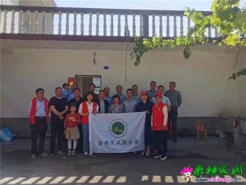 微信图片_20210509204240.webp