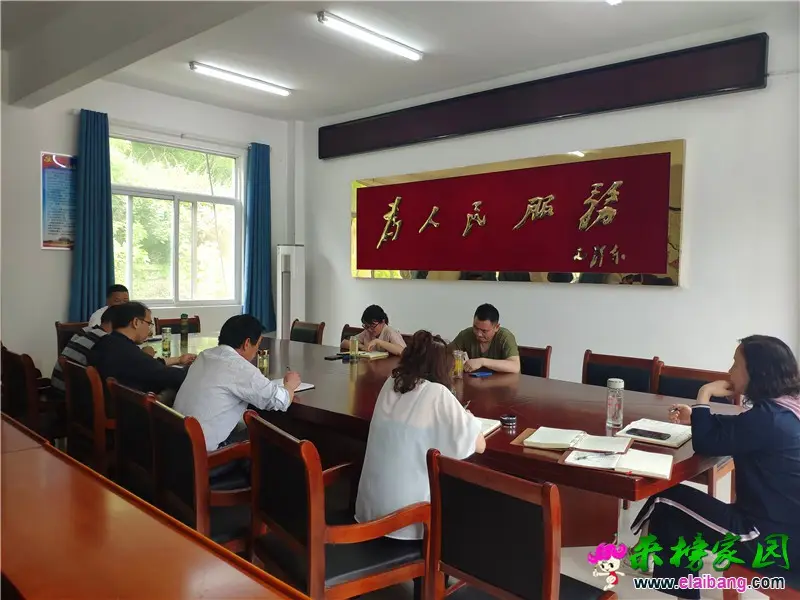 微信图片_20210510173646.webp