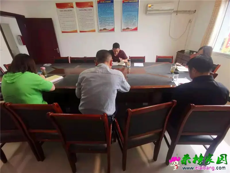 微信图片_20210511172002.webp