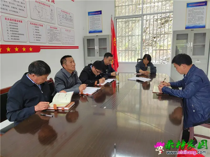 微信图片_20210511172007.webp