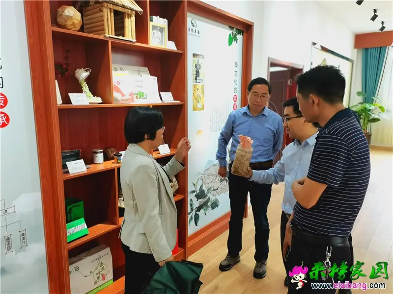 微信图片_20210511183425.webp