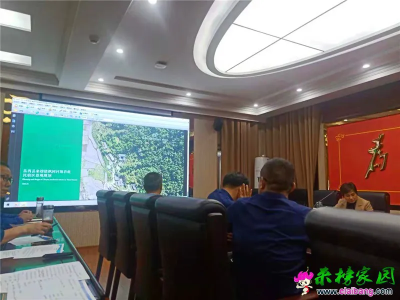 微信图片_20210512215857.webp