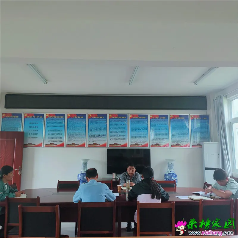 微信图片_20210512215919.webp