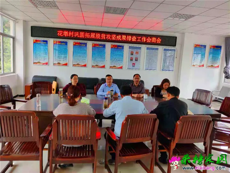 微信图片_20210512215926.webp