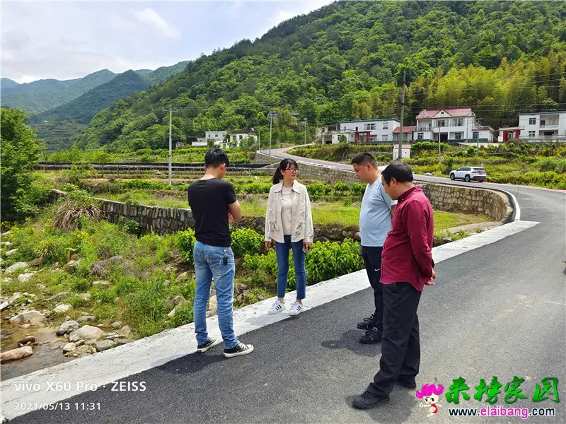 微信图片_20210513182618.webp