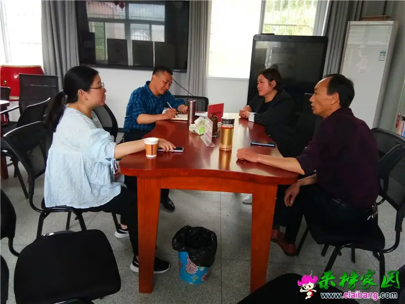 微信图片_20210514195806.webp