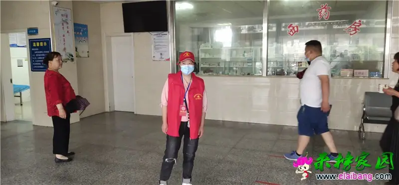 微信图片_20210516194715.webp