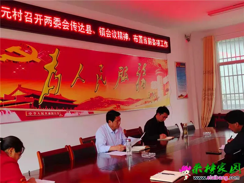 微信图片_20210517170601.webp