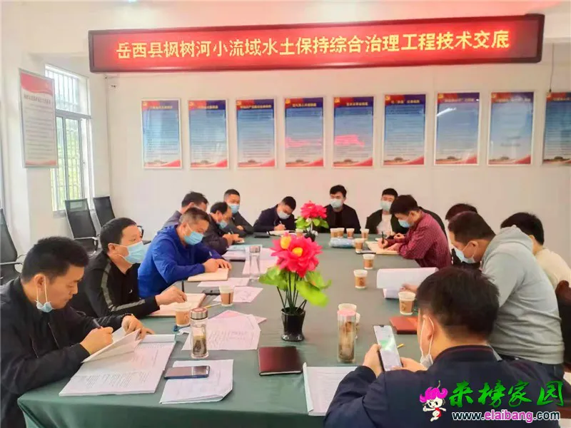 微信图片_20210518171415.webp