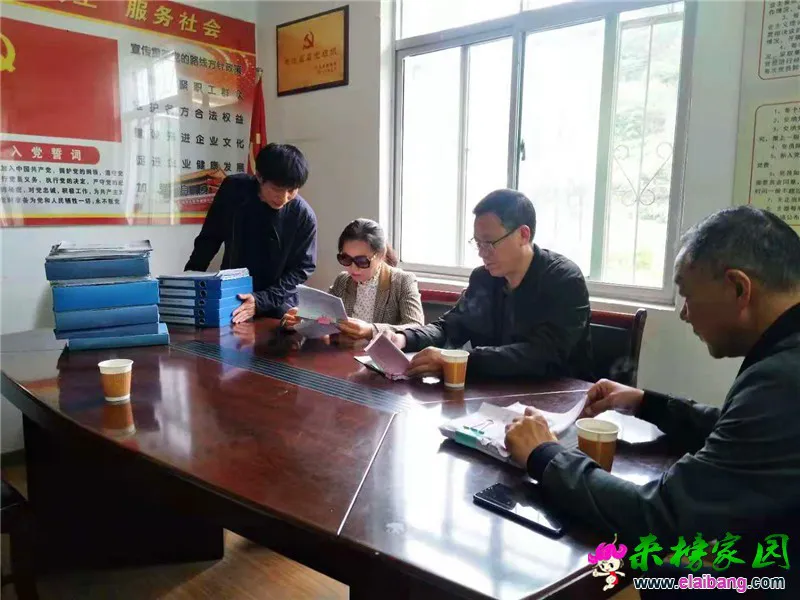 微信图片_20210519202028.webp
