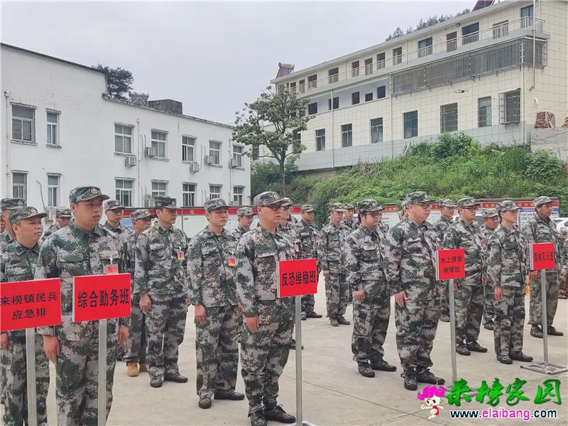 微信图片_20210519202055.webp