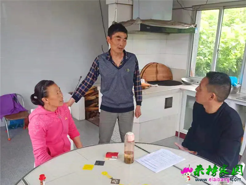 微信图片_20210519202031.webp