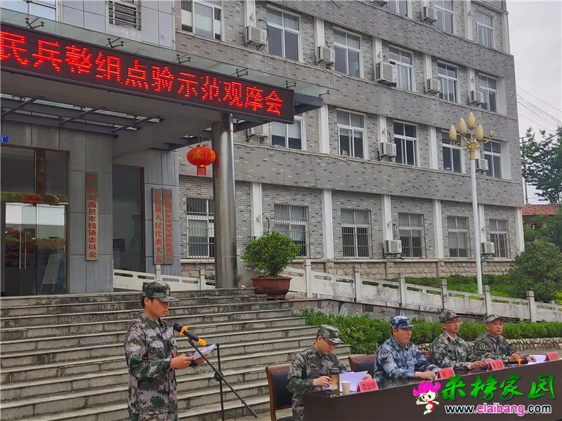微信图片_20210519202044.webp